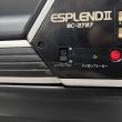 画像39: 【中古現状品】新明和  エスプレンドII  BC2727 (39)