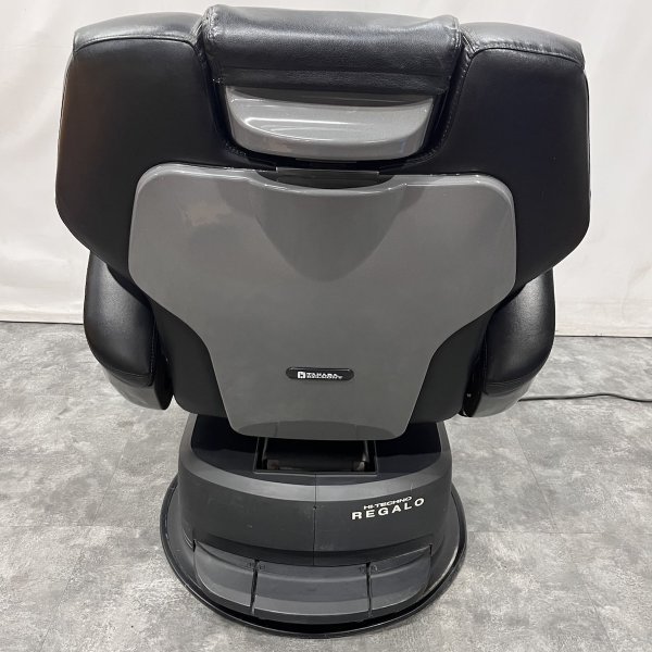 画像21: 【中古現状品】タカラ　REGALO(レガロ)　BB-8900【張替・再生可能】 (21)