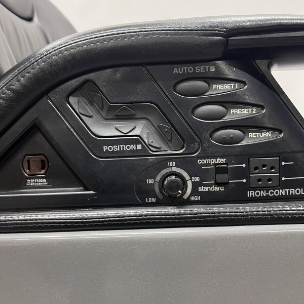 画像34: 【中古現状品】タカラ　REGALO(レガロ)　BB-8900【張替・再生可能】 (34)