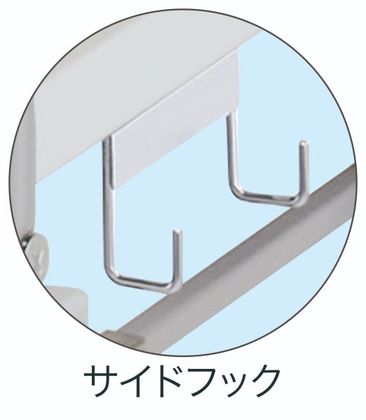 画像4: 【新品】【送料無料】Ｃ-631　セット台 (4)