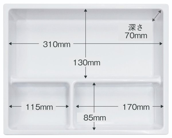 画像5: 【新品】【送料無料】Ｃ-630　セット台 (5)