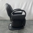 画像6: 【中古現状品】大広　B-111　マークII (6)