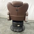 画像4: 【中古現状品】タカラ　ヴァリオ（直上式）　【張替・再生可能】 (4)