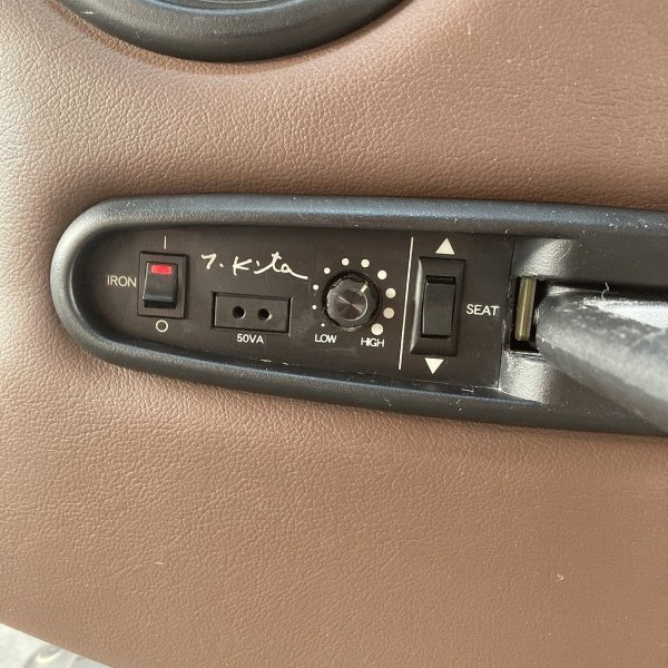 画像20: 【中古現状品】タカラ　ヴァリオ（直上式）　【張替・再生可能】 (20)