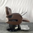 画像4: 【中古現状品】タカラ　ヴァリオ（直上式）　【張替・再生可能】 (4)