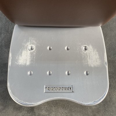画像2: 【中古現状品】タカラ ヴァリオ(直上式) 【張替・再生可能】