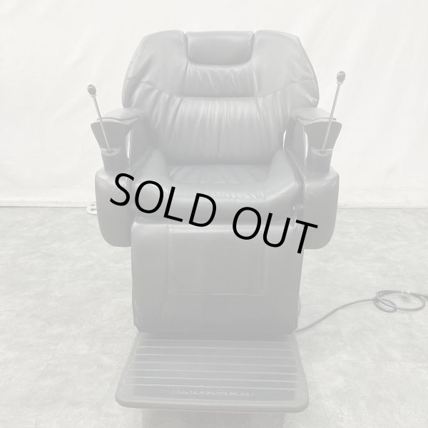 画像4: 【中古現状品】タカラ　REGALO(レガロ)　BB-8900R【張替・再生可能】 (4)