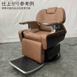 再生費込み】タカラ プライムハイテクノ - ヤマグチリペアラーネット