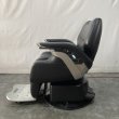 画像5: 【再生費込み】タカラ レジェンド　BB-LGS0 (5)
