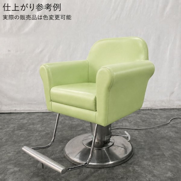 画像7: 【張替費込み！】タカラ　スタイリングソファタイプB（電動ポンプ） (7)