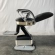 画像10: 【中古現状品】タカラ　BB-SPX 【張替・再生可能】 (10)