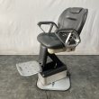 画像11: 【中古現状品】タカラ　BB-SPX 【張替・再生可能】 (11)
