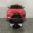 画像2: 【受注生産品】子供用セットイス キッズカー レクサス LC500　レッド (2)