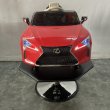 画像12: 【受注生産品】子供用セットイス キッズカー レクサス LC500　レッド (12)