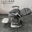 画像5: 【再生費込み】新明和　アクシス　BC1620FC　背二分割タイプ (5)