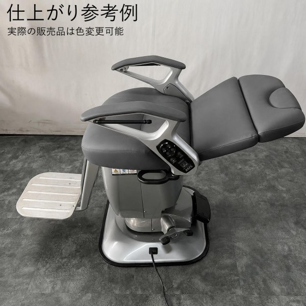 画像5: 【再生費込み】新明和　アクシス　BC1620FC　背二分割タイプ (5)