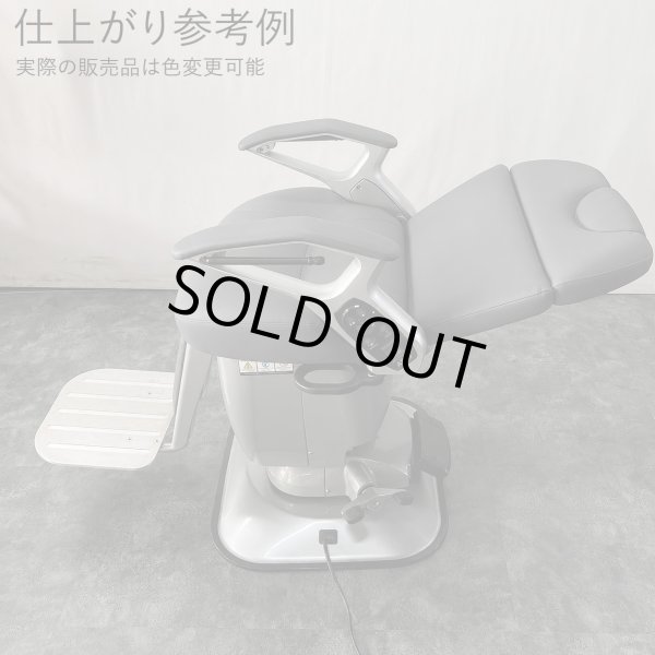 画像5: 【再生費込み】新明和　アクシス　BC1620FC　背二分割タイプ   (5)