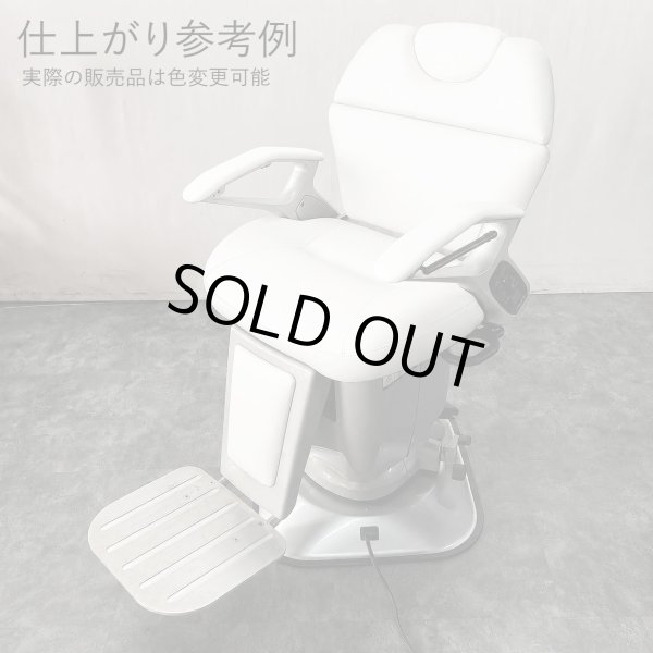 画像3: 【再生費込み】新明和　アクシス　BC1620FC　背二分割タイプ   (3)