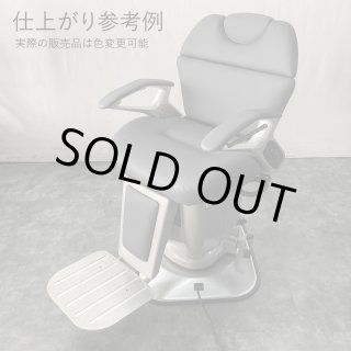 新明和リビテック - ヤマグチリペアラーネットショップ
