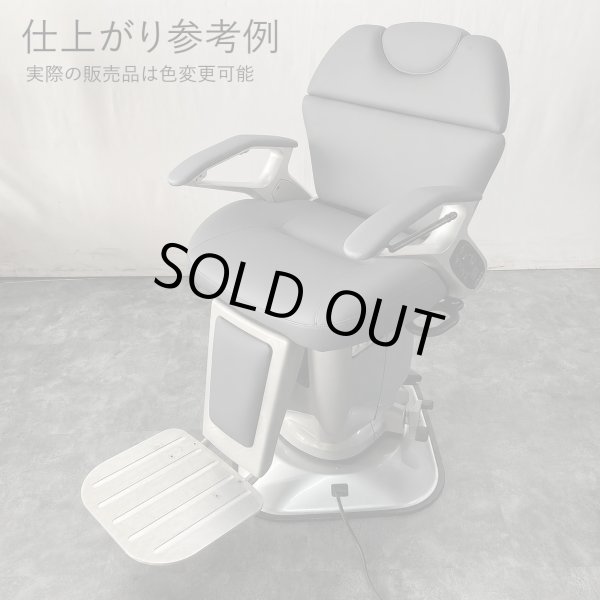 画像1: 【再生費込み】新明和　アクシス　BC1620FC　背二分割タイプ   (1)
