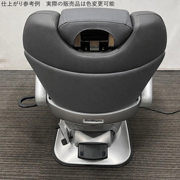画像6: 【再生費込み】新明和　アクシス　BC1620FC　背二分割タイプ (6)