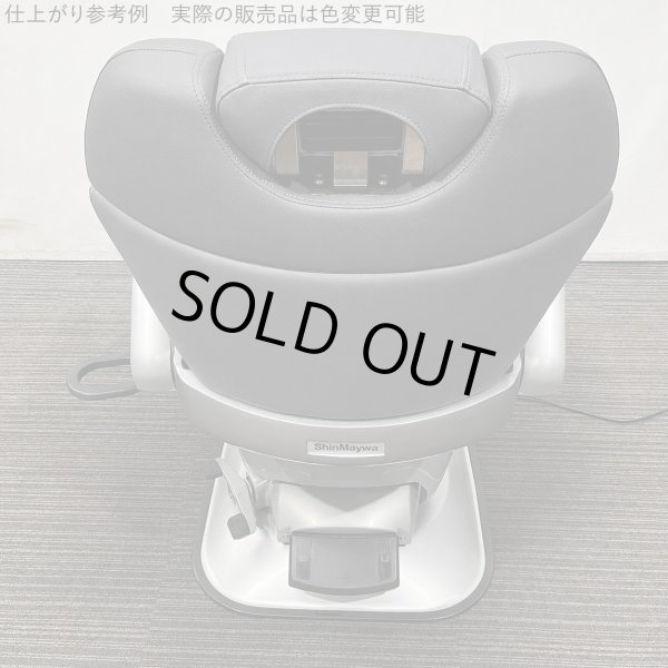 画像6: 【再生費込み】新明和　アクシス　BC1620FC　背二分割タイプ   (6)