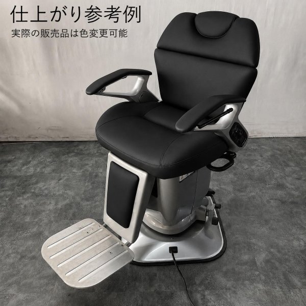 画像2: 【再生費込み】新明和　アクシス　BC1620FC　背二分割タイプ (2)