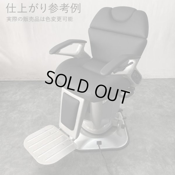 画像2: 【再生費込み】新明和　アクシス　BC1620FC　背二分割タイプ   (2)