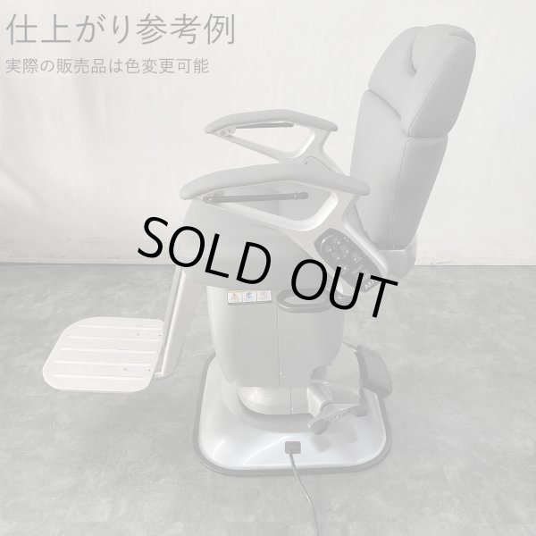画像4: 【再生費込み】新明和　アクシス　BC1620FC　背二分割タイプ   (4)