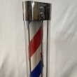 画像7: 【中古現状品】三角型サインポール スタンド式【希少品】　150cm【60Hz  西日本仕様・関西エリア限定販売】 (7)