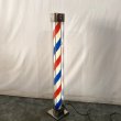 画像2: 【中古現状品】三角型サインポール スタンド式【希少品】　150cm【60Hz  西日本仕様・関西エリア限定販売】 (2)