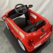 画像11: 【受注生産品】子供用セットイス キッズカー フィアット　レッド (11)