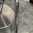 画像14: 【中古現状品】タカラ　ロトンド【張替可能】 (14)