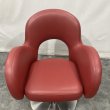 画像7: 【中古現状品】タカラ　ロトンド【張替可能】 (7)