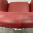 画像9: 【中古現状品】タカラ　ロトンド【張替可能】 (9)
