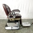 画像4: 【中古現状品】タカラ　BB-SPX 【張替・再生可能】 (4)