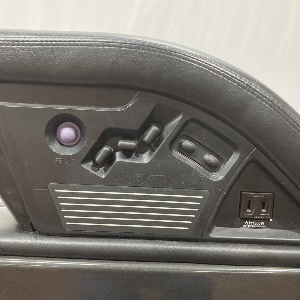 画像24: 【中古現状品】タカラ　レガロII　BB8950 【張替・再生可能】 (24)