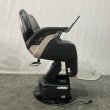 画像9: 【中古現状品】タカラ　レジェンド【張替・再生可能】 (9)