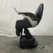 画像4: 【中古現状品】タカラ　レジェンド【張替・再生可能】 (4)