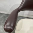 画像11: 【中古現状品】タカラ　Yama（ヤマ）【張替可能】 (11)