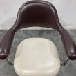 画像6: 【中古現状品】タカラ　Yama（ヤマ）【張替可能】 (6)