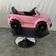 画像6: 【受注生産品】子供用セットイス キッズカー　フォルクスワーゲンビートル　ピンク (6)