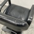 画像9: 【中古現状品】タカラ　JoyII【張替可能】 (9)