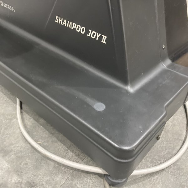 画像13: 【中古現状品】タカラ　JoyII【張替可能】 (13)