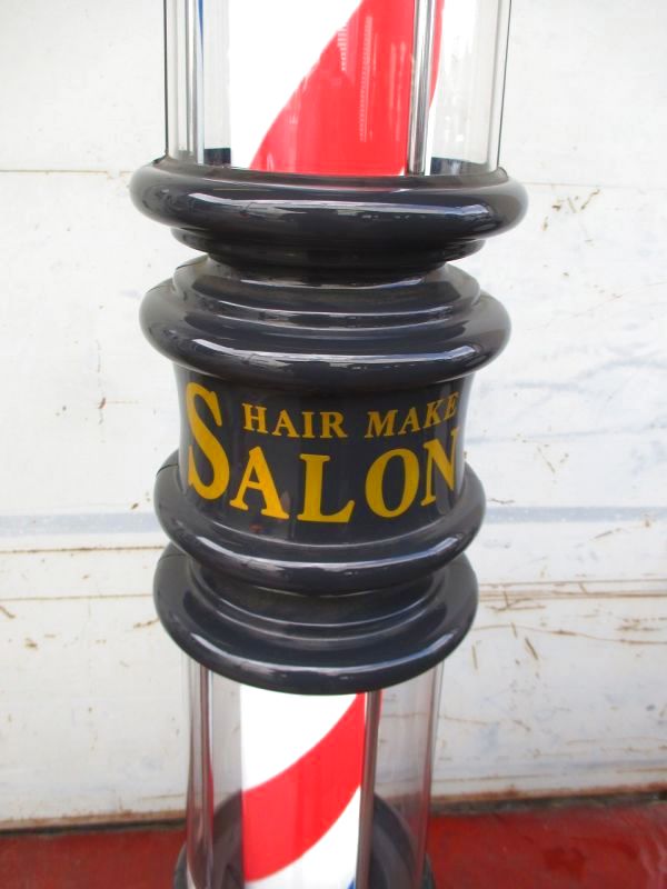 喜田アイディア サインポール K-6761 理容室 理美容室 屋外用 苫小牧西店